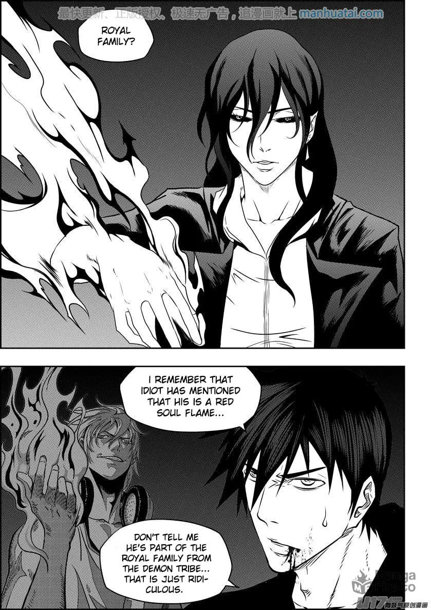 ShiGuiZhe Chapter 139 page 3 - 
