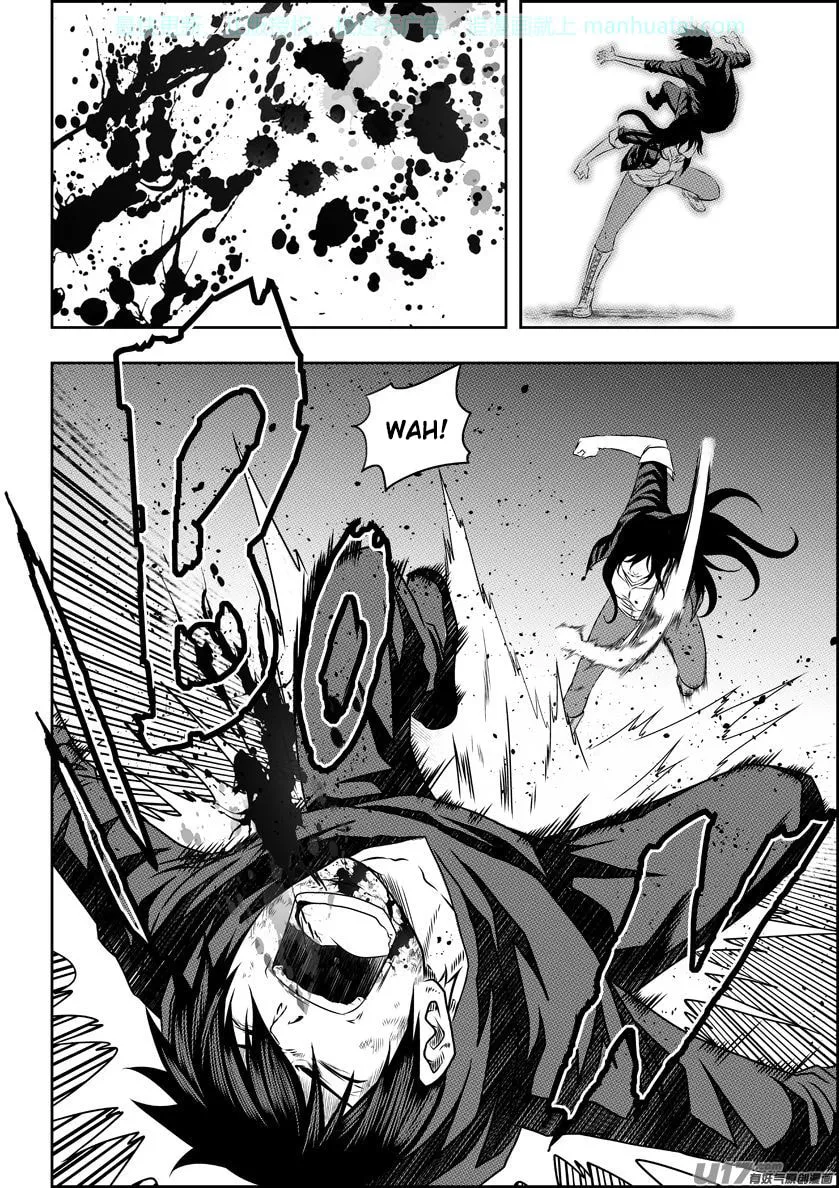 ShiGuiZhe Chapter 139 page 8 - 