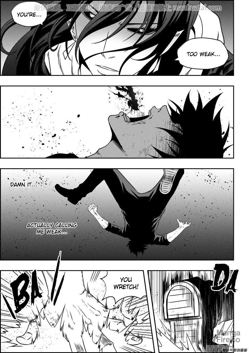 ShiGuiZhe Chapter 139 page 9 - 