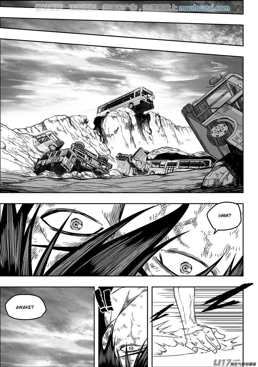ShiGuiZhe Chapter 140 page 13 - 