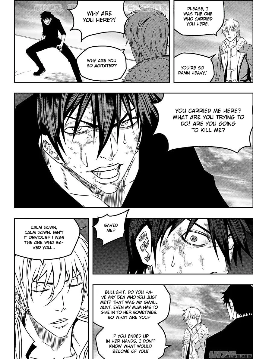 ShiGuiZhe Chapter 140 page 14 - 