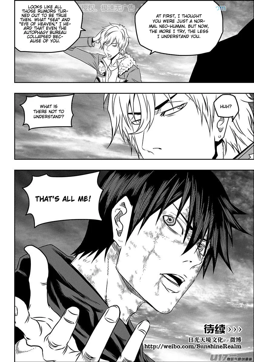 ShiGuiZhe Chapter 140 page 16 - 