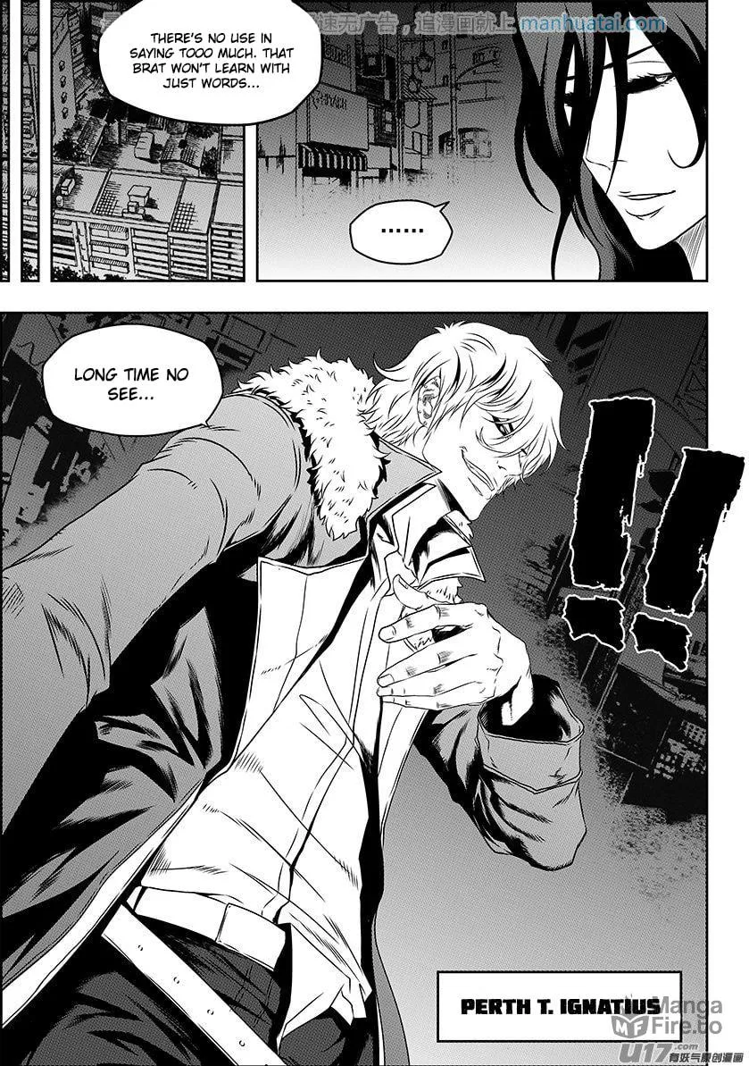 ShiGuiZhe Chapter 140 page 3 - 