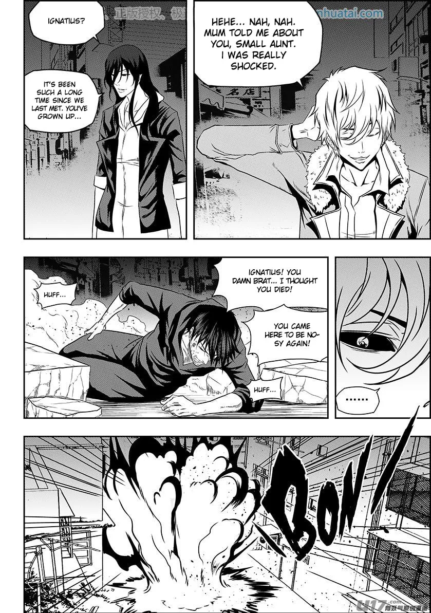 ShiGuiZhe Chapter 140 page 4 - 