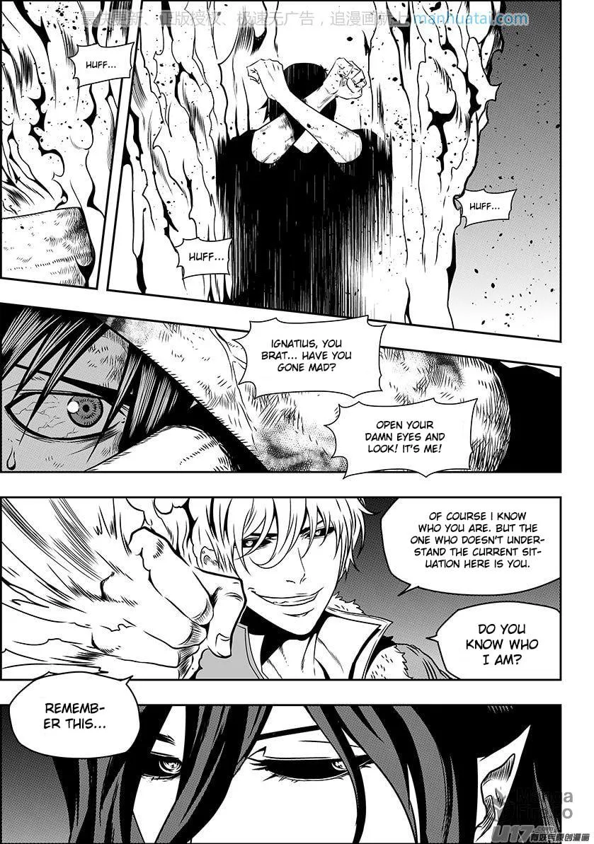 ShiGuiZhe Chapter 140 page 5 - 