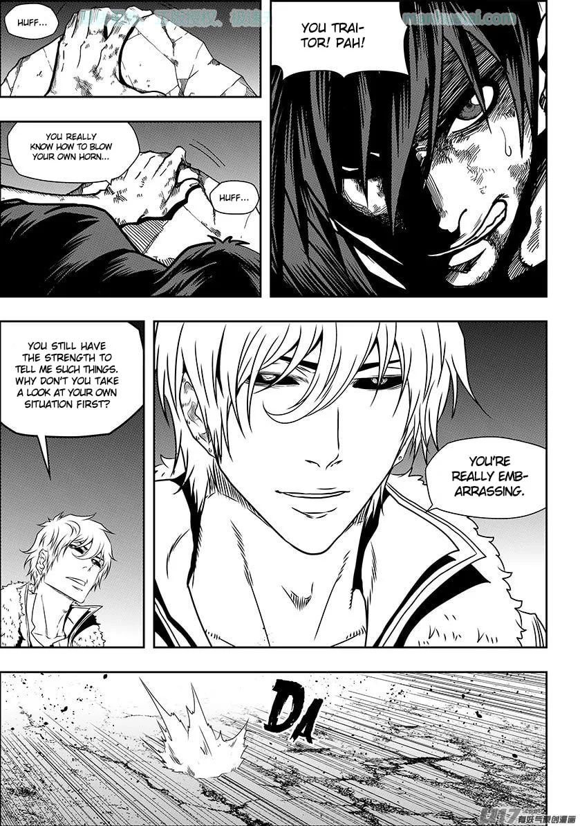 ShiGuiZhe Chapter 140 page 7 - 