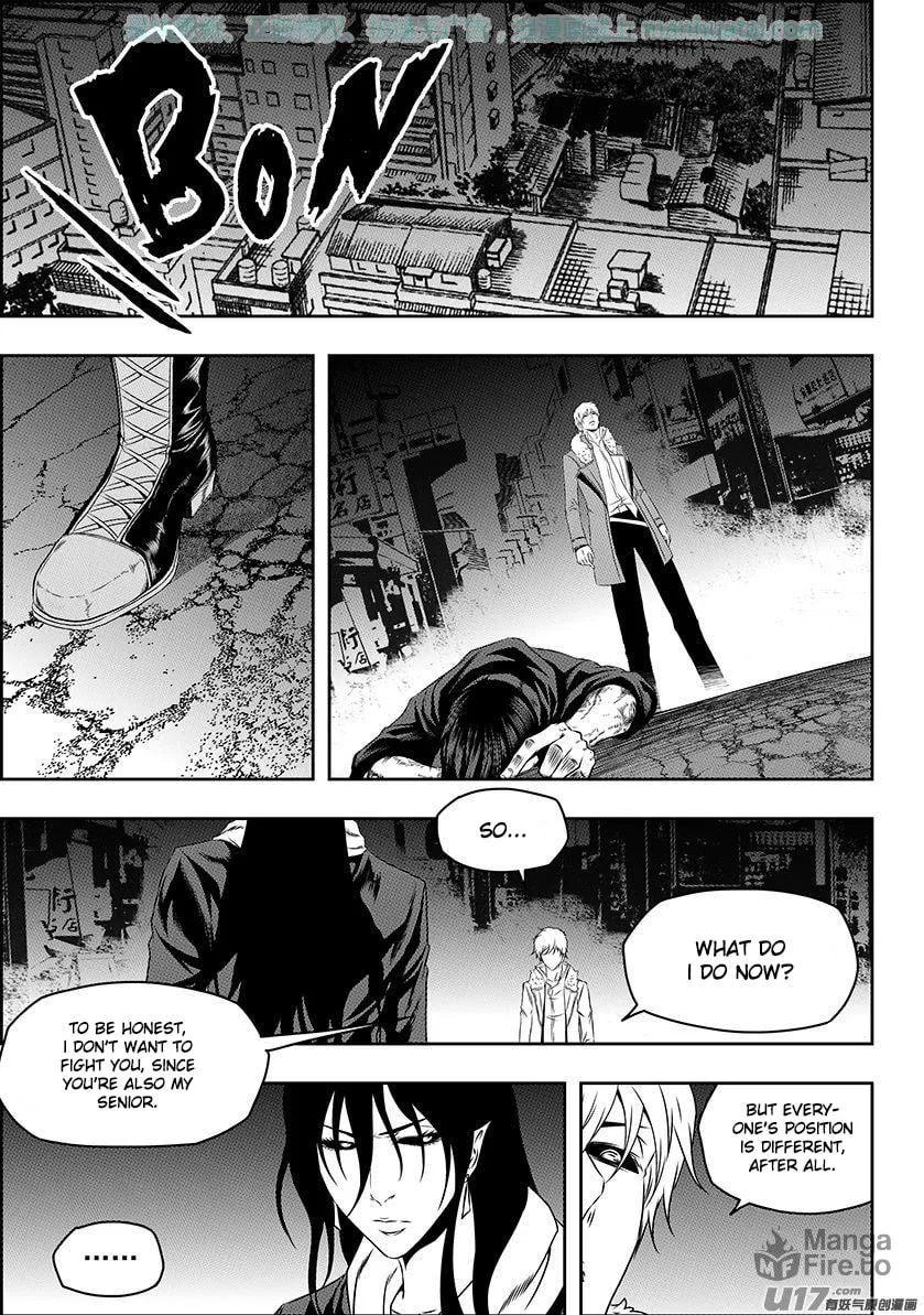 ShiGuiZhe Chapter 140 page 9 - 