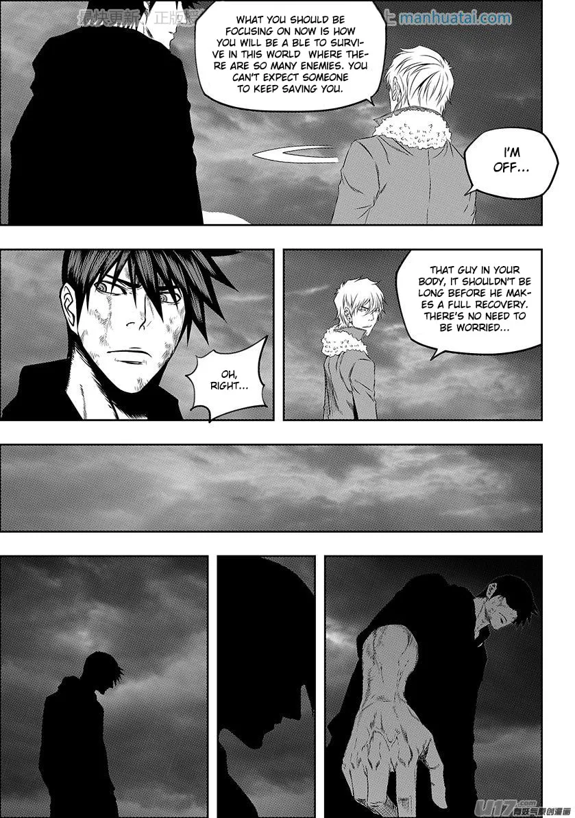 ShiGuiZhe Chapter 141 page 11 - 