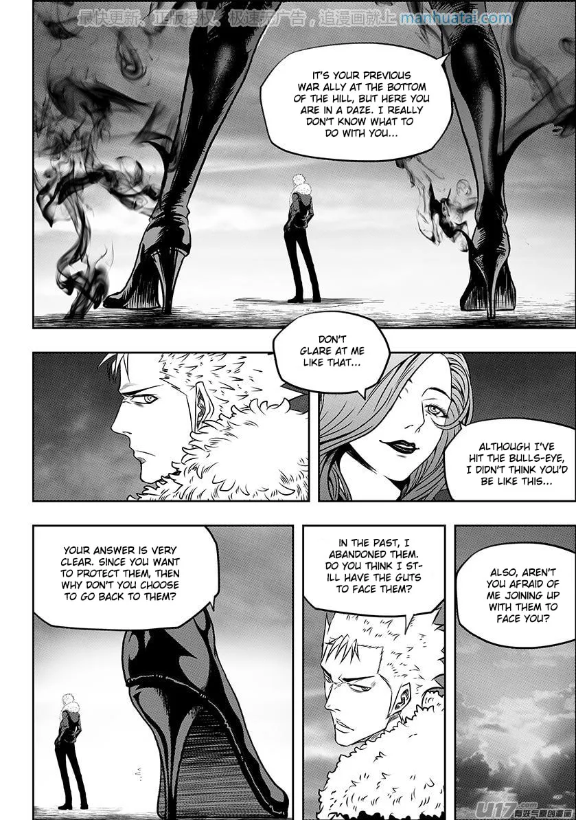 ShiGuiZhe Chapter 141 page 14 - 