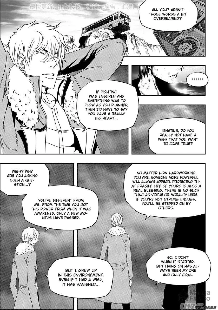 ShiGuiZhe Chapter 141 page 3 - 