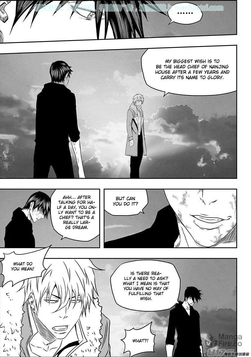 ShiGuiZhe Chapter 141 page 5 - 