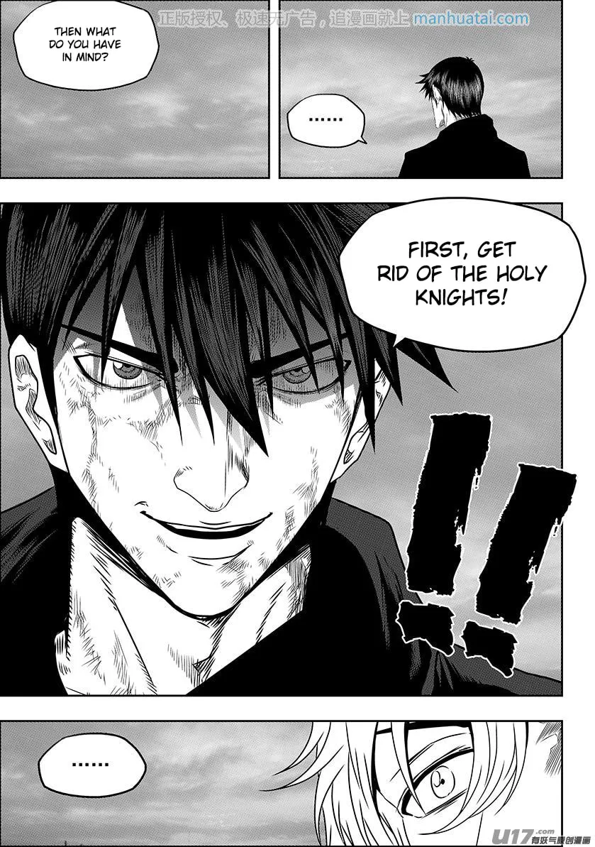 ShiGuiZhe Chapter 141 page 7 - 