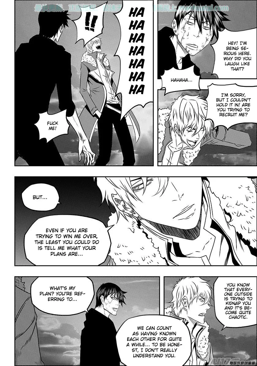 ShiGuiZhe Chapter 141 page 8 - 