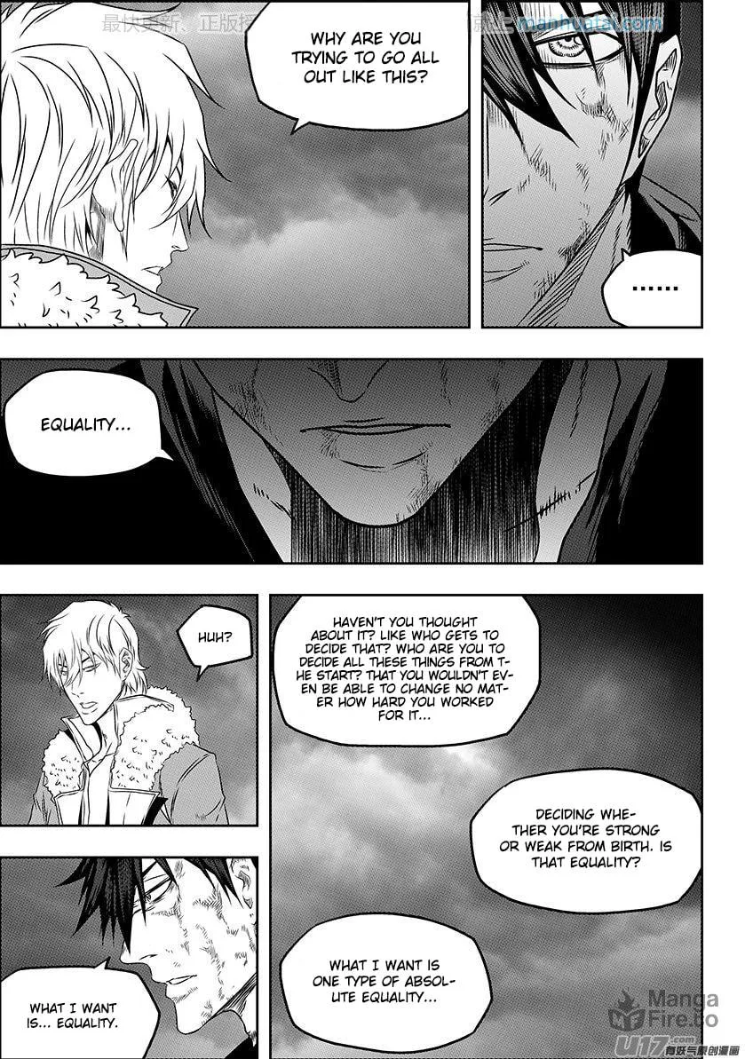 ShiGuiZhe Chapter 141 page 9 - 
