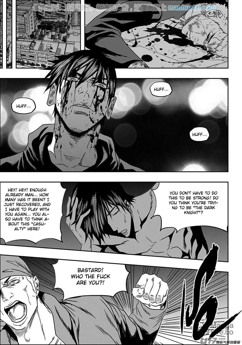 ShiGuiZhe Chapter 142 page 12 - 