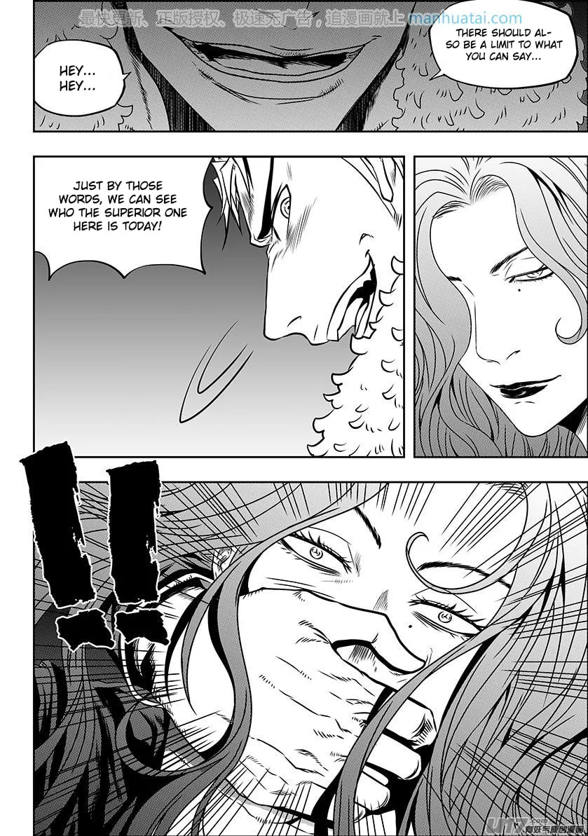 ShiGuiZhe Chapter 142 page 4 - 