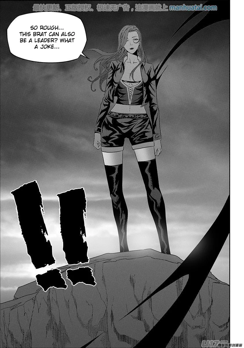 ShiGuiZhe Chapter 142 page 7 - 