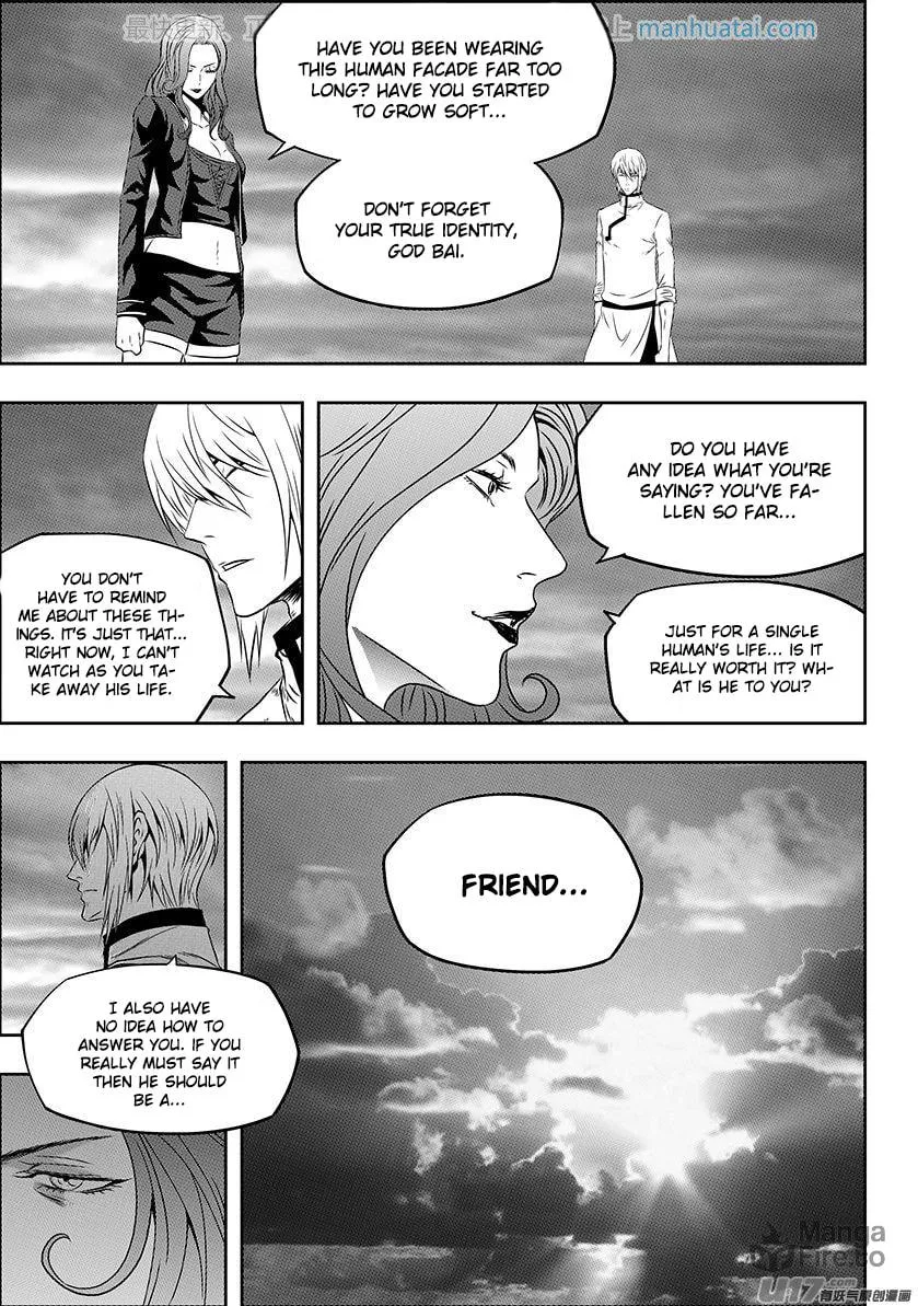ShiGuiZhe Chapter 142 page 9 - 