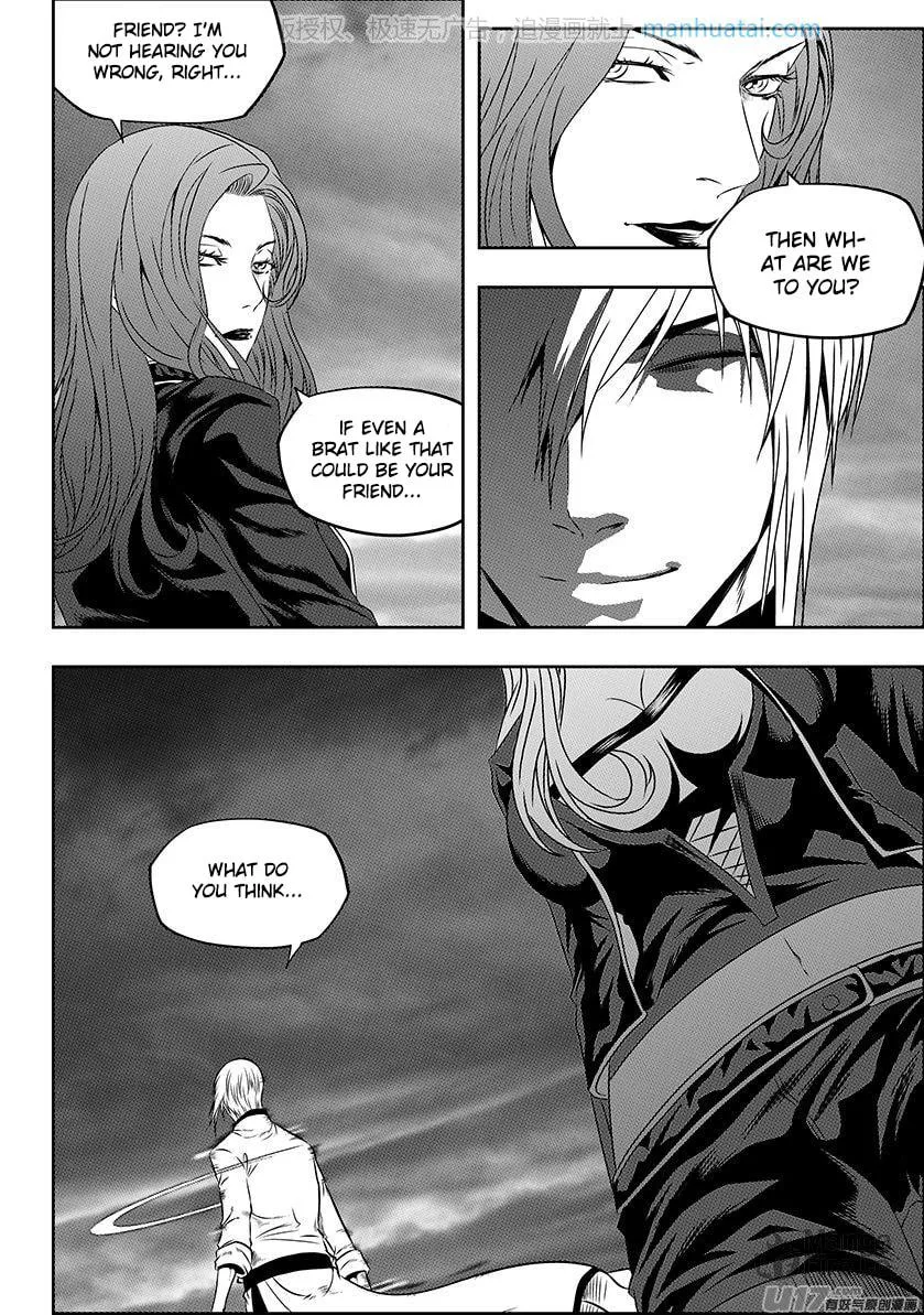 ShiGuiZhe Chapter 142 page 10 - 