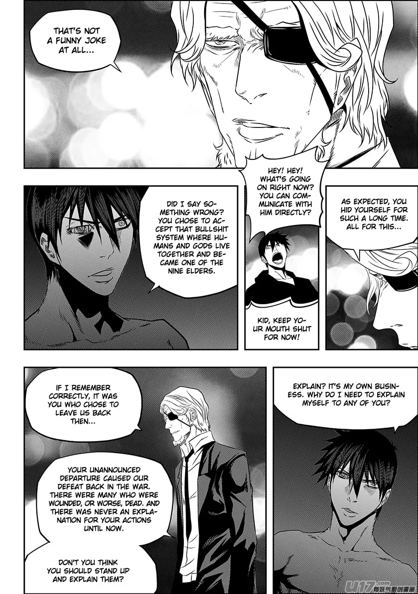 ShiGuiZhe Chapter 143 page 4 - 