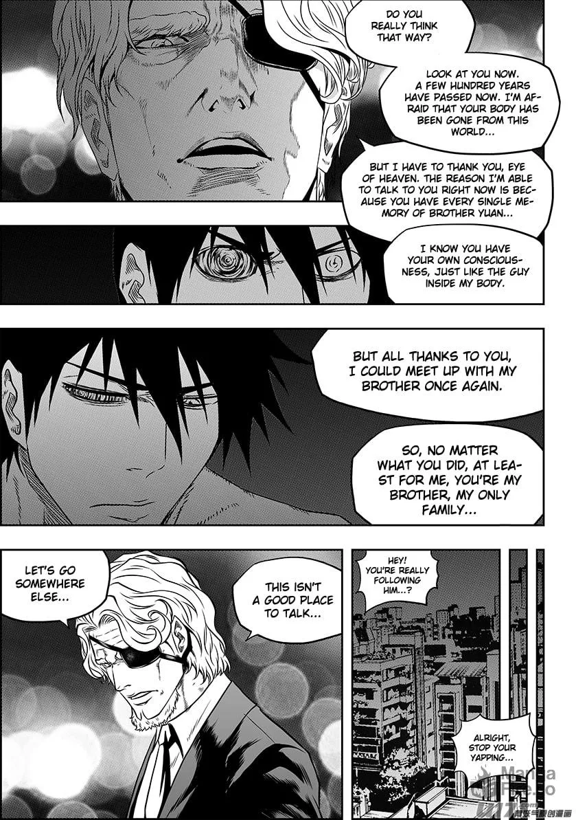 ShiGuiZhe Chapter 143 page 5 - 