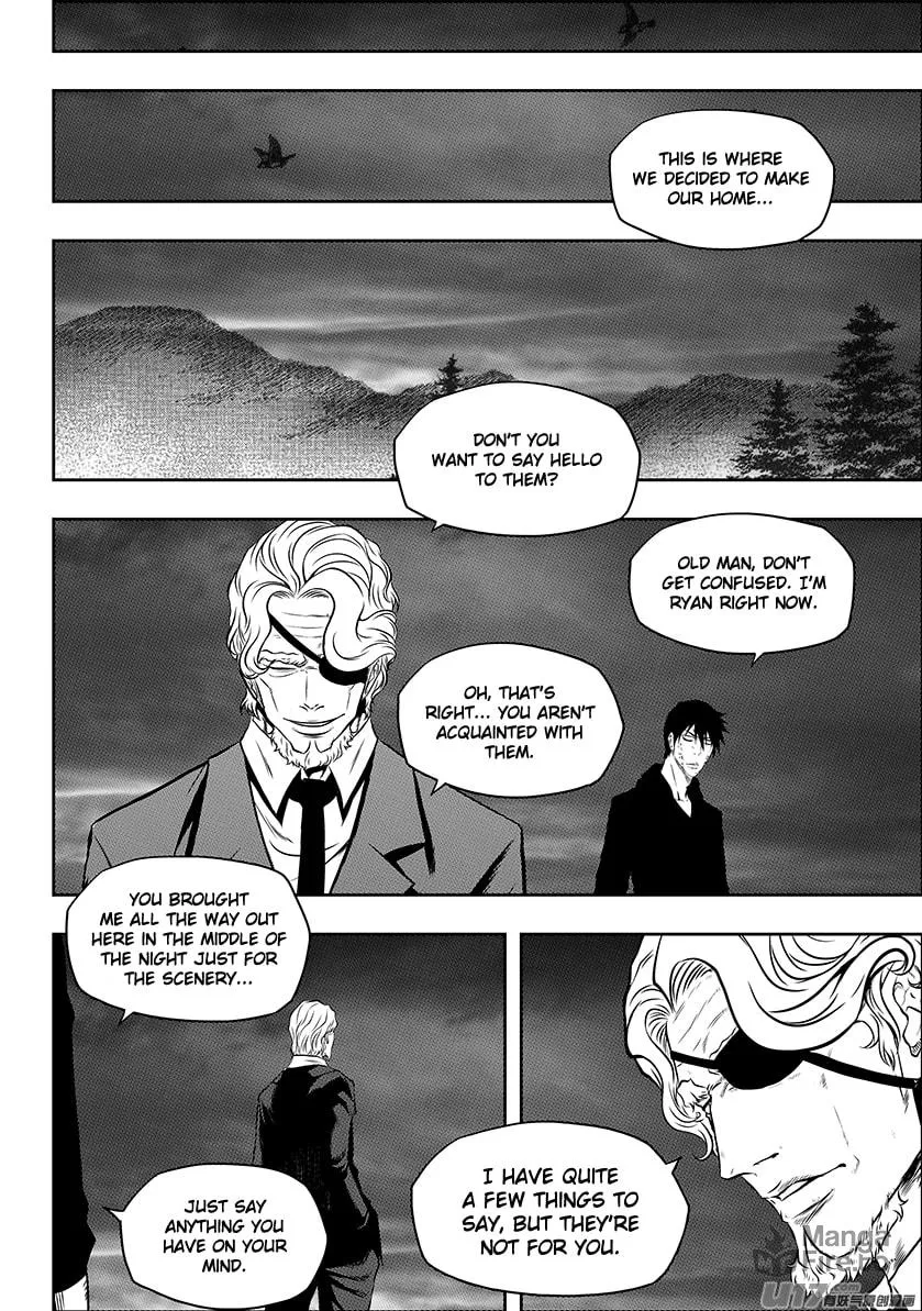 ShiGuiZhe Chapter 143 page 6 - 