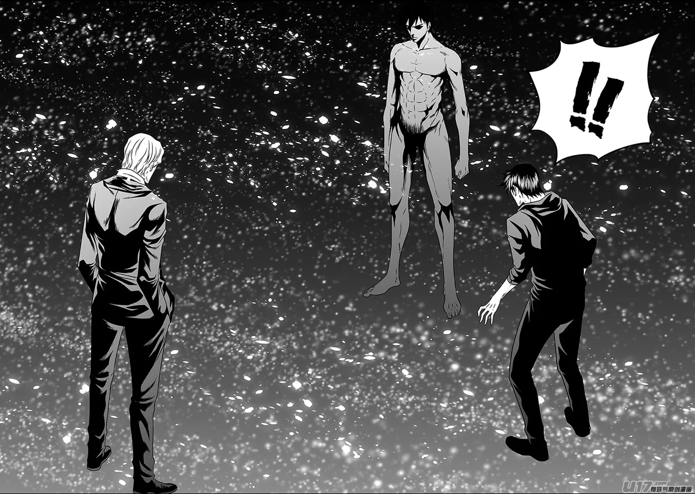 ShiGuiZhe Chapter 143 page 8 - 