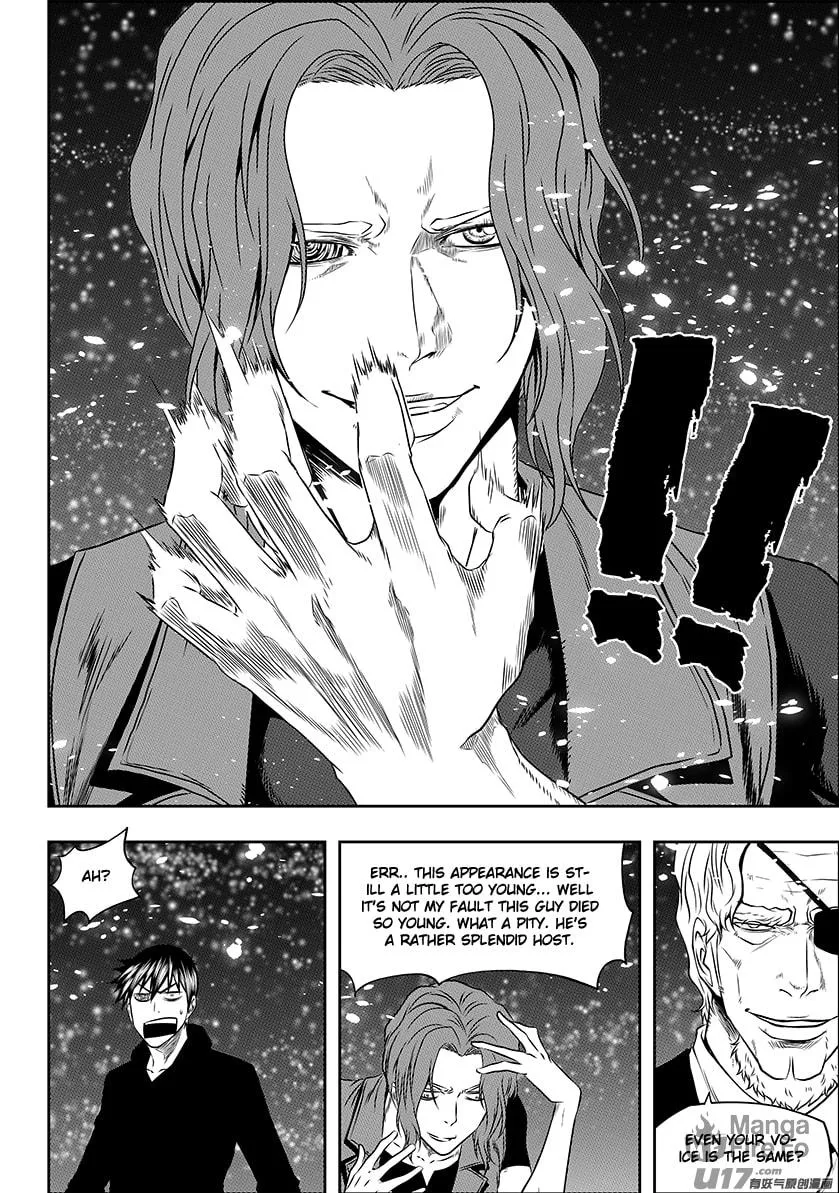 ShiGuiZhe Chapter 143 page 10 - 