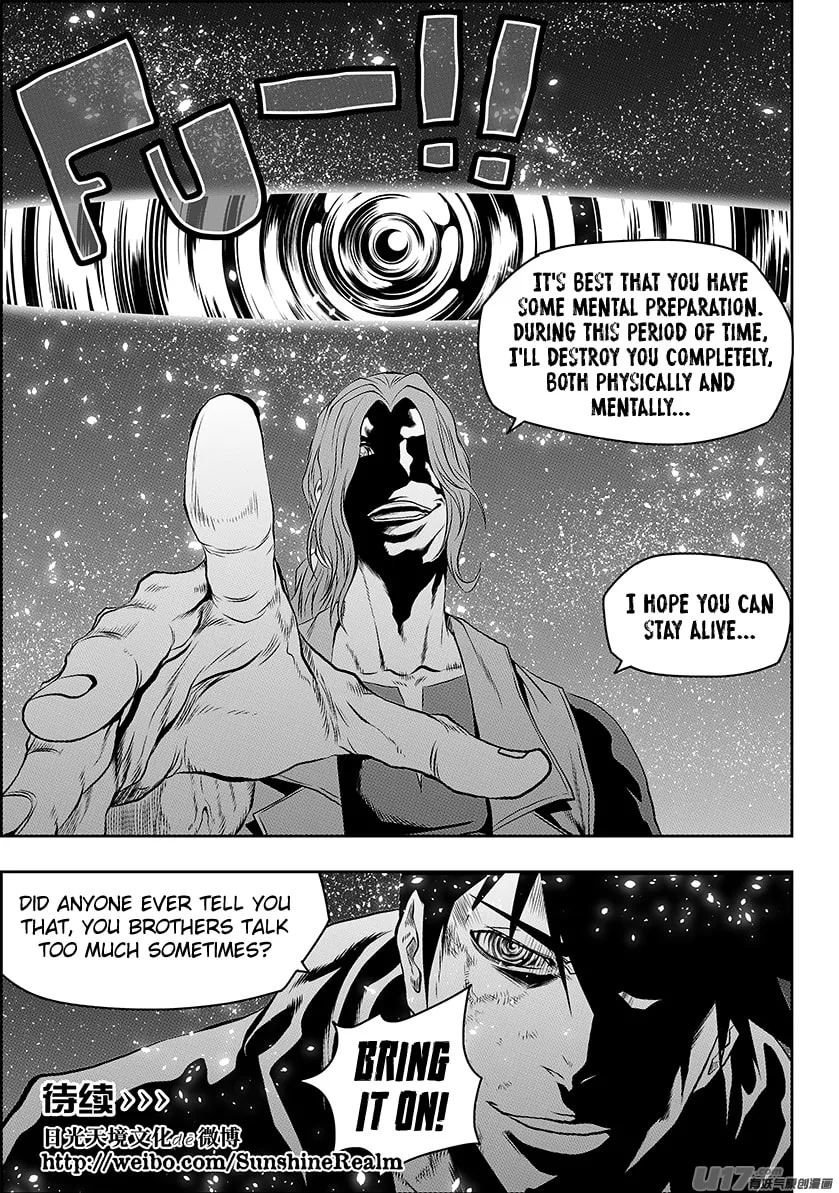 ShiGuiZhe Chapter 144 page 16 - 