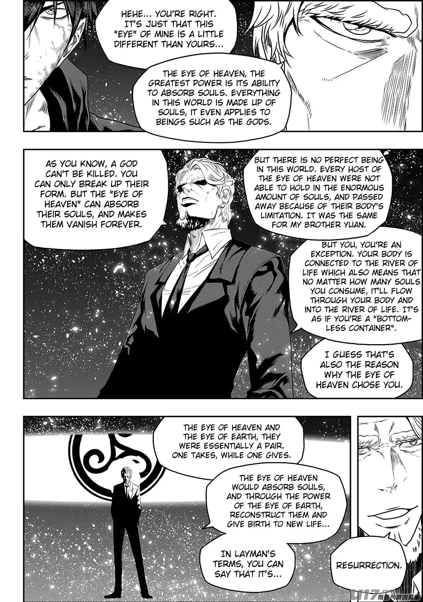 ShiGuiZhe Chapter 144 page 4 - 