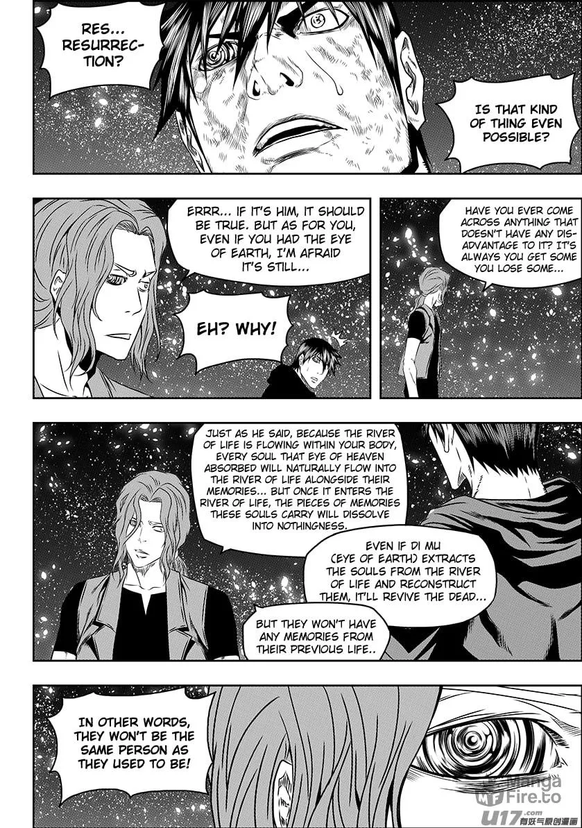 ShiGuiZhe Chapter 144 page 5 - 