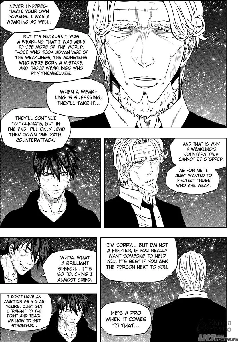 ShiGuiZhe Chapter 144 page 10 - 