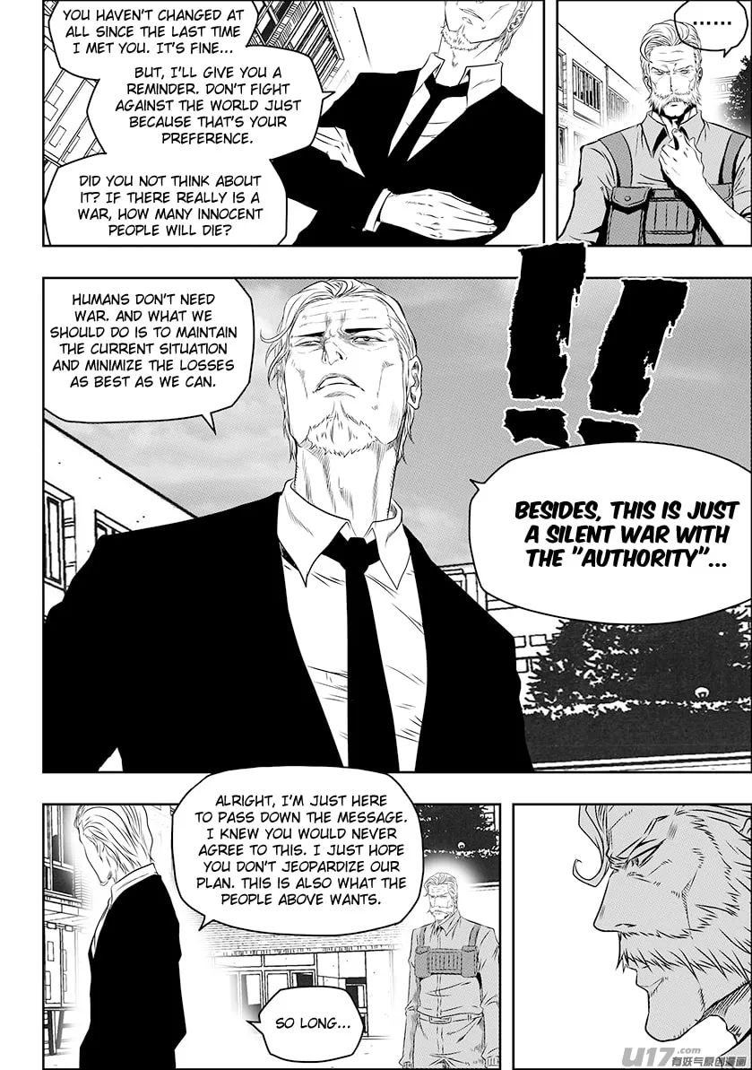 ShiGuiZhe Chapter 145 page 11 - 