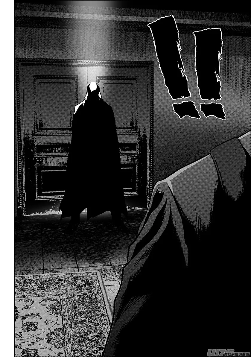 ShiGuiZhe Chapter 145 page 13 - 