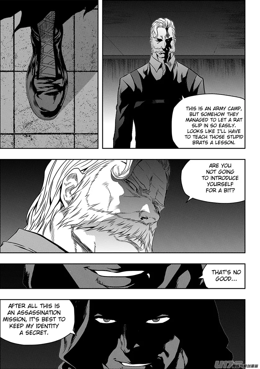ShiGuiZhe Chapter 145 page 14 - 