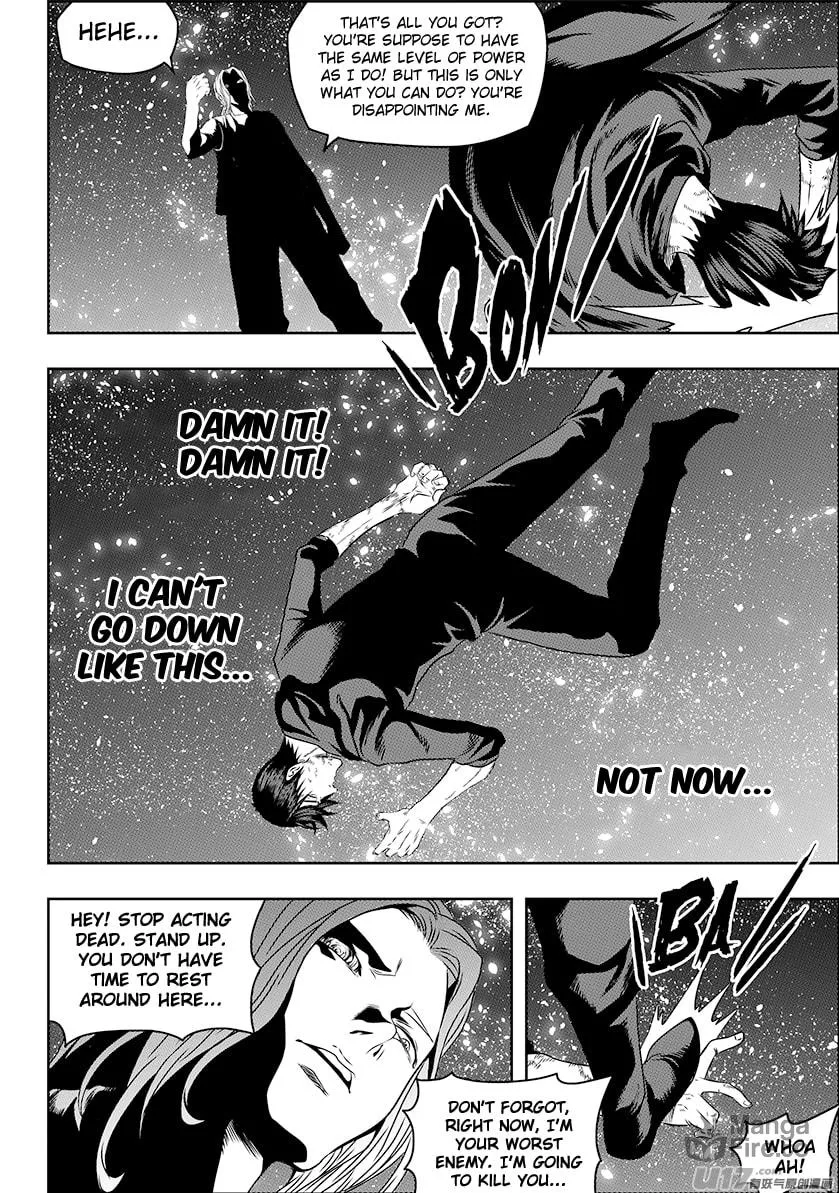 ShiGuiZhe Chapter 145 page 6 - 