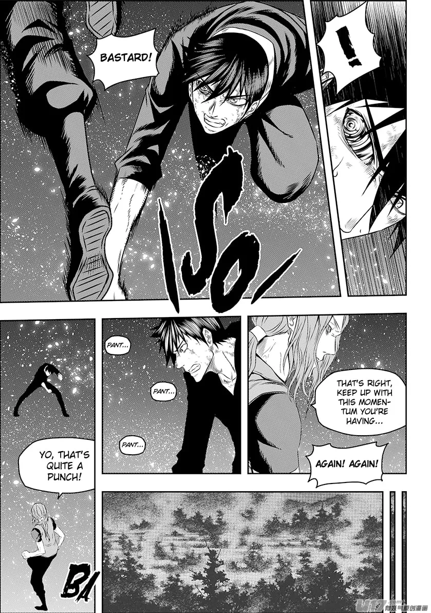 ShiGuiZhe Chapter 145 page 7 - 