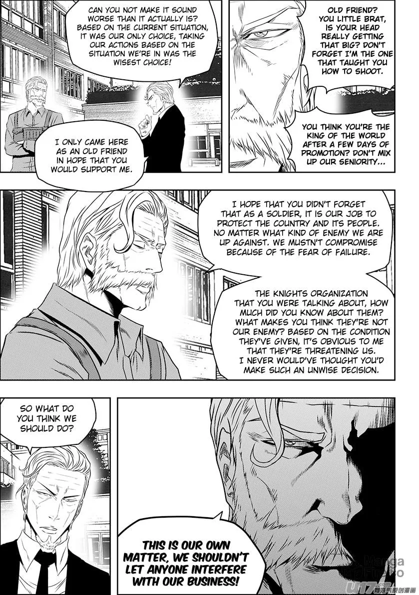 ShiGuiZhe Chapter 145 page 10 - 