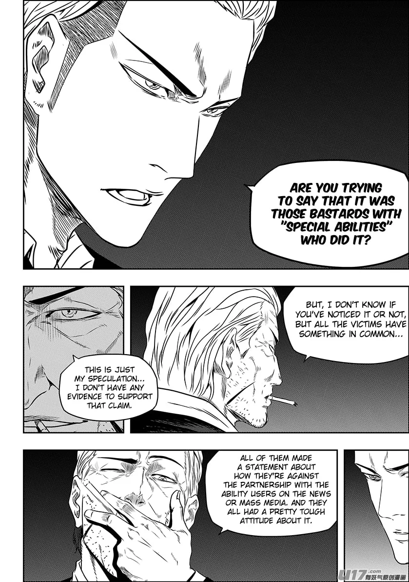 ShiGuiZhe Chapter 146 page 11 - 
