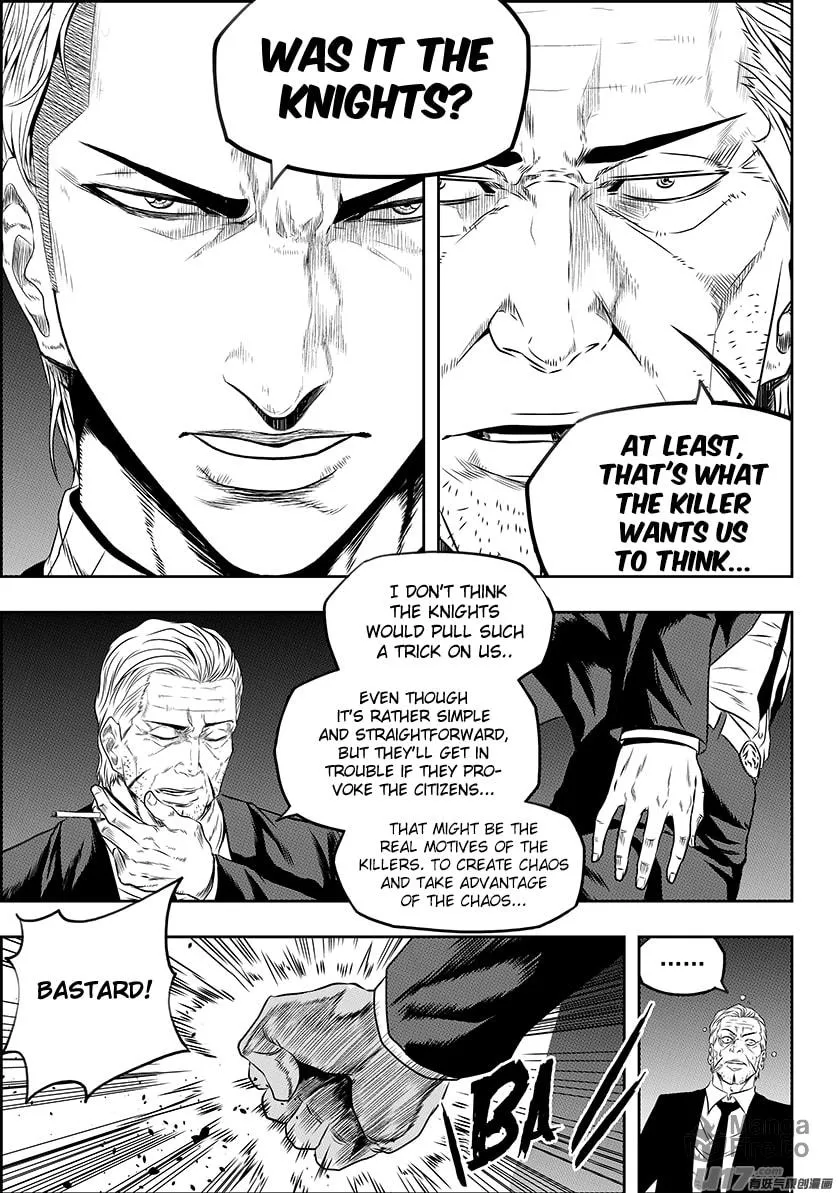 ShiGuiZhe Chapter 146 page 12 - 