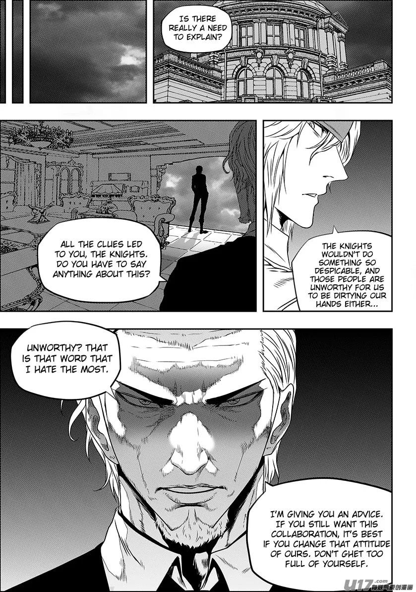 ShiGuiZhe Chapter 146 page 14 - 