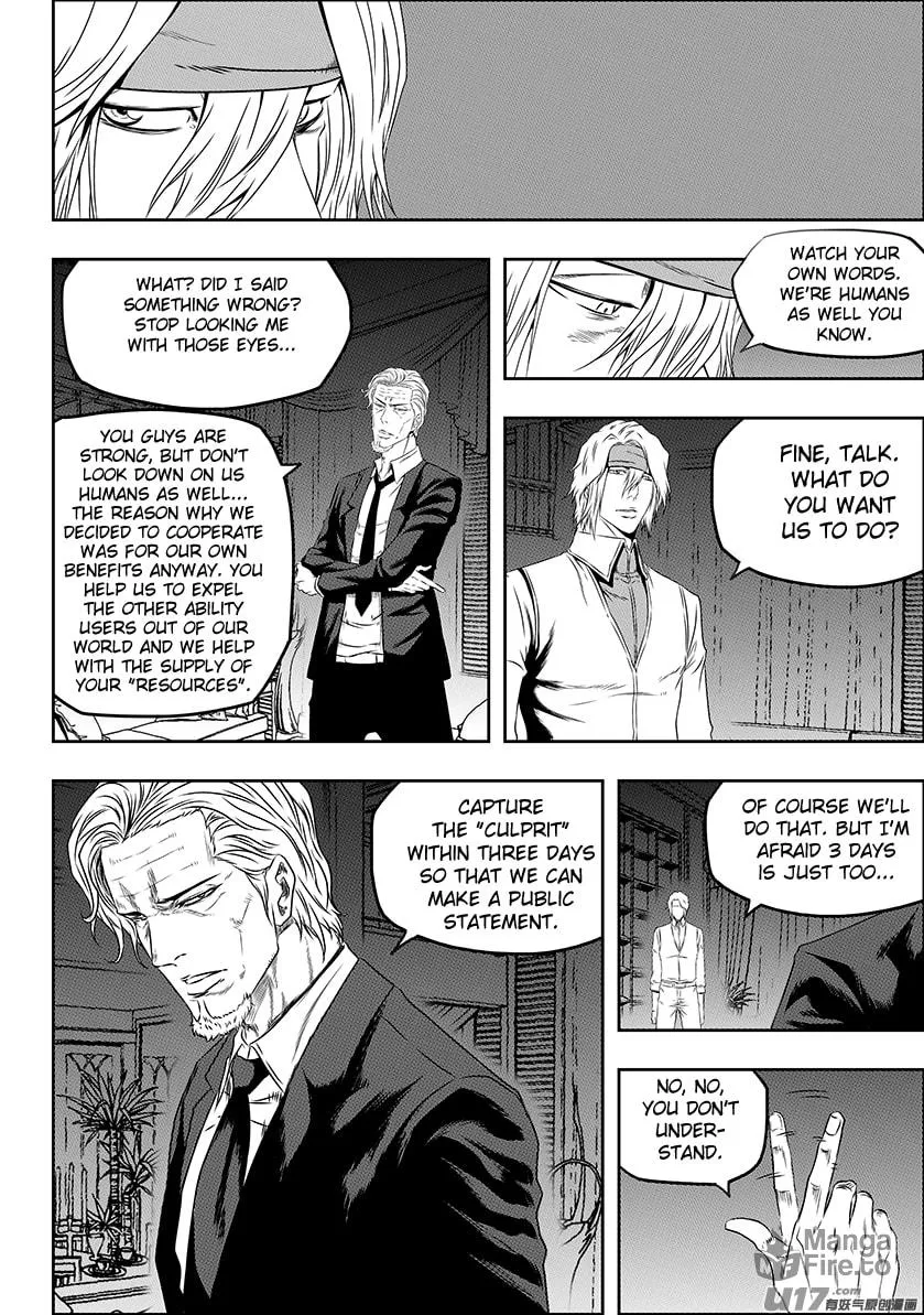 ShiGuiZhe Chapter 146 page 15 - 