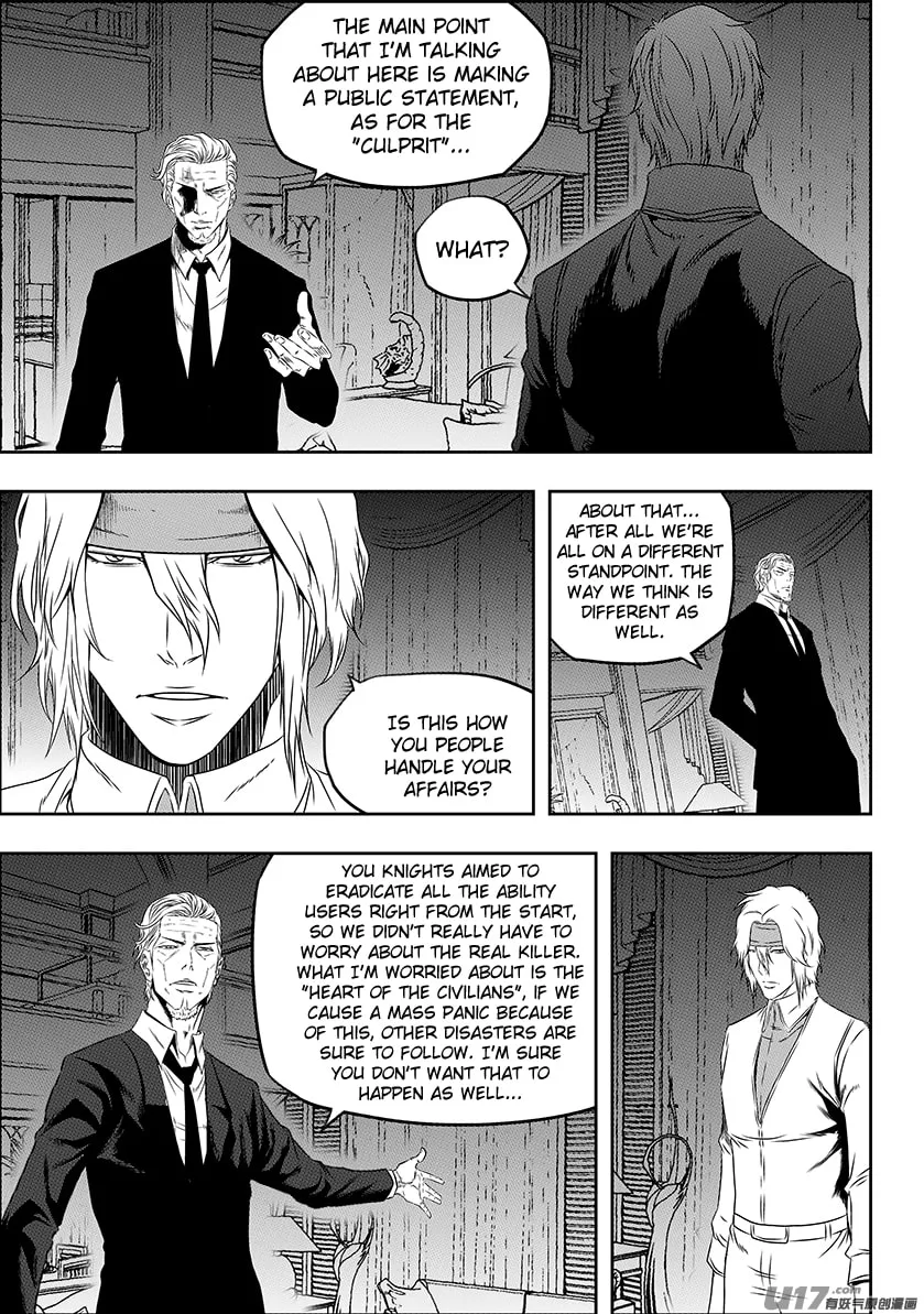ShiGuiZhe Chapter 146 page 16 - 