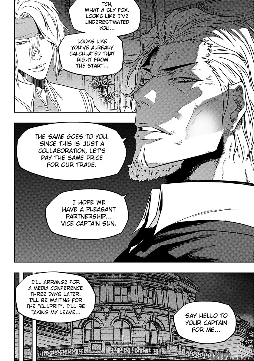 ShiGuiZhe Chapter 146 page 17 - 