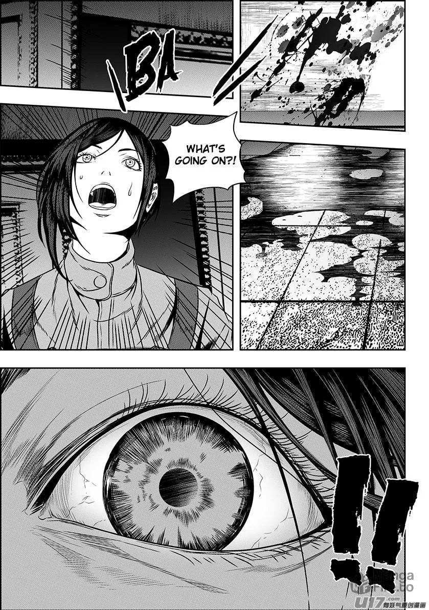 ShiGuiZhe Chapter 146 page 5 - 