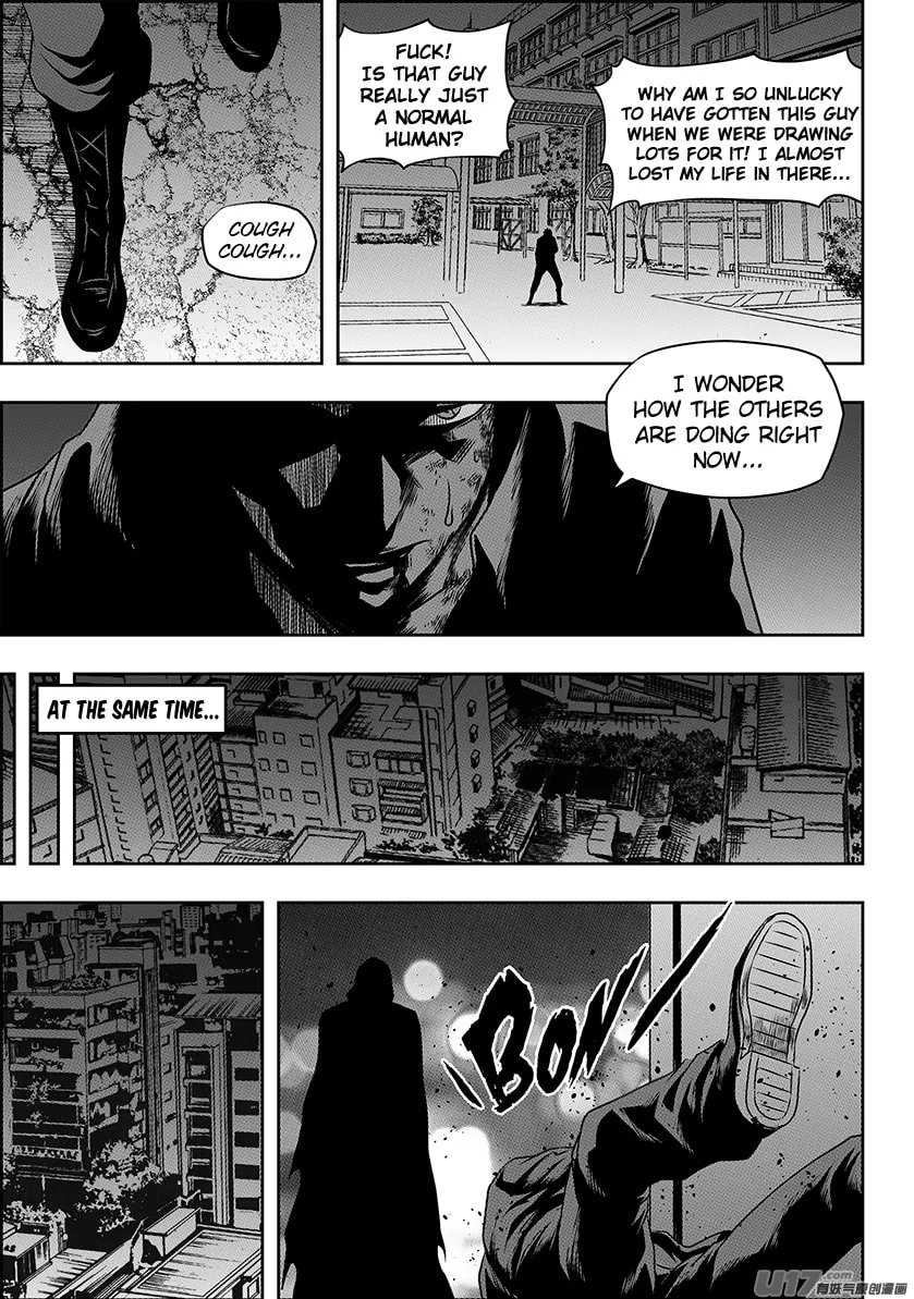 ShiGuiZhe Chapter 146 page 7 - 