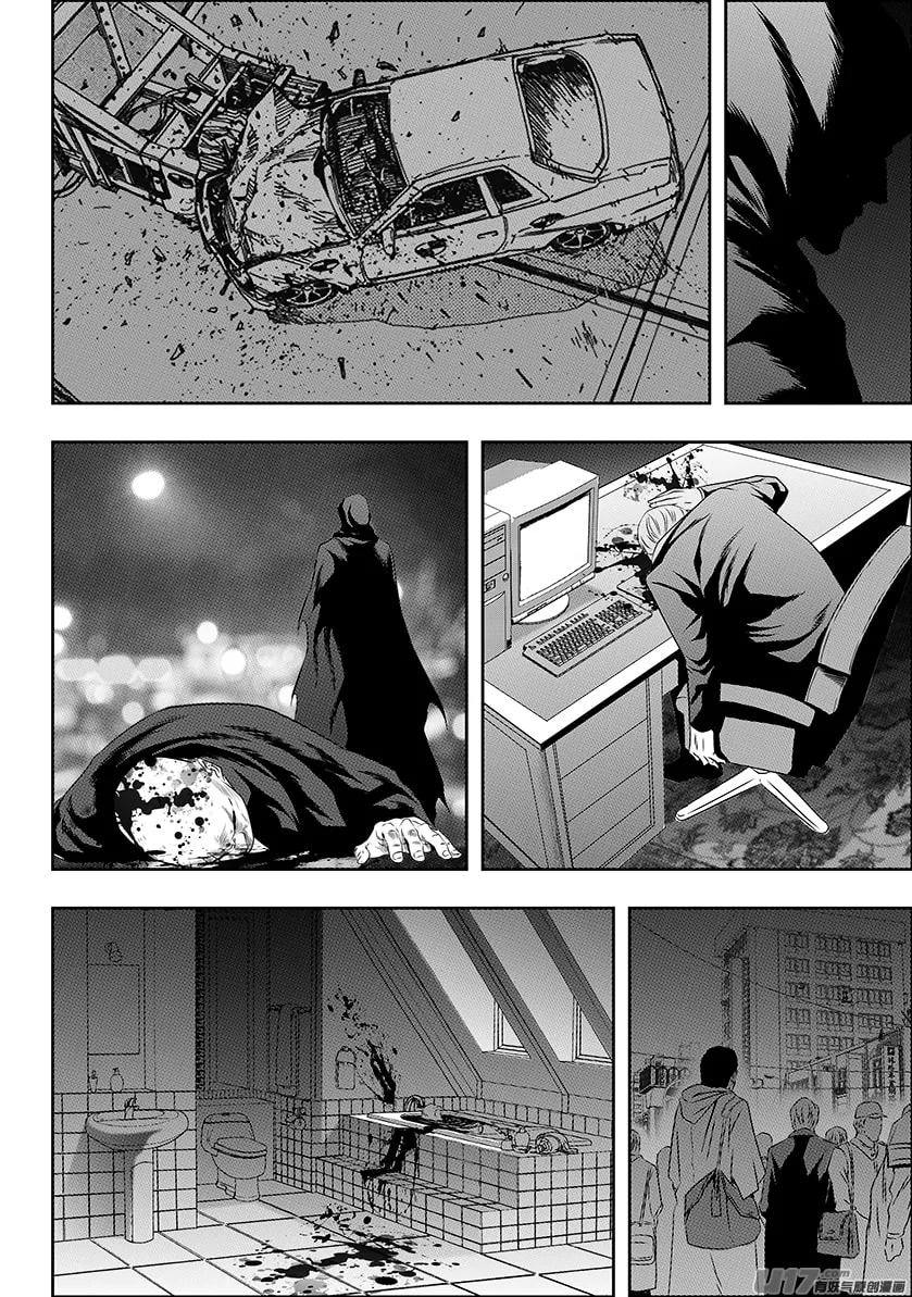 ShiGuiZhe Chapter 146 page 8 - 