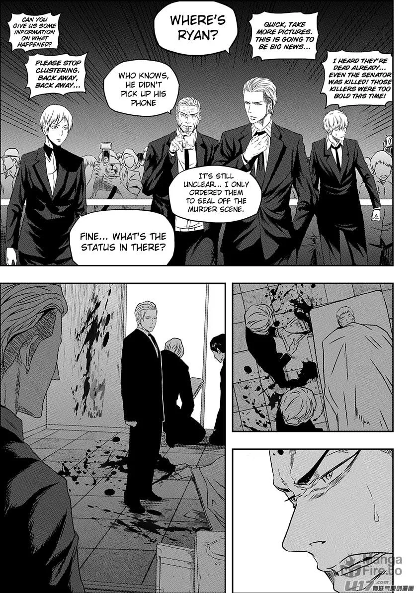 ShiGuiZhe Chapter 146 page 9 - 