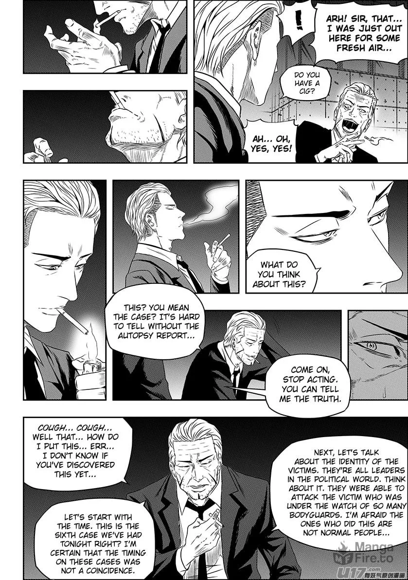 ShiGuiZhe Chapter 146 page 10 - 