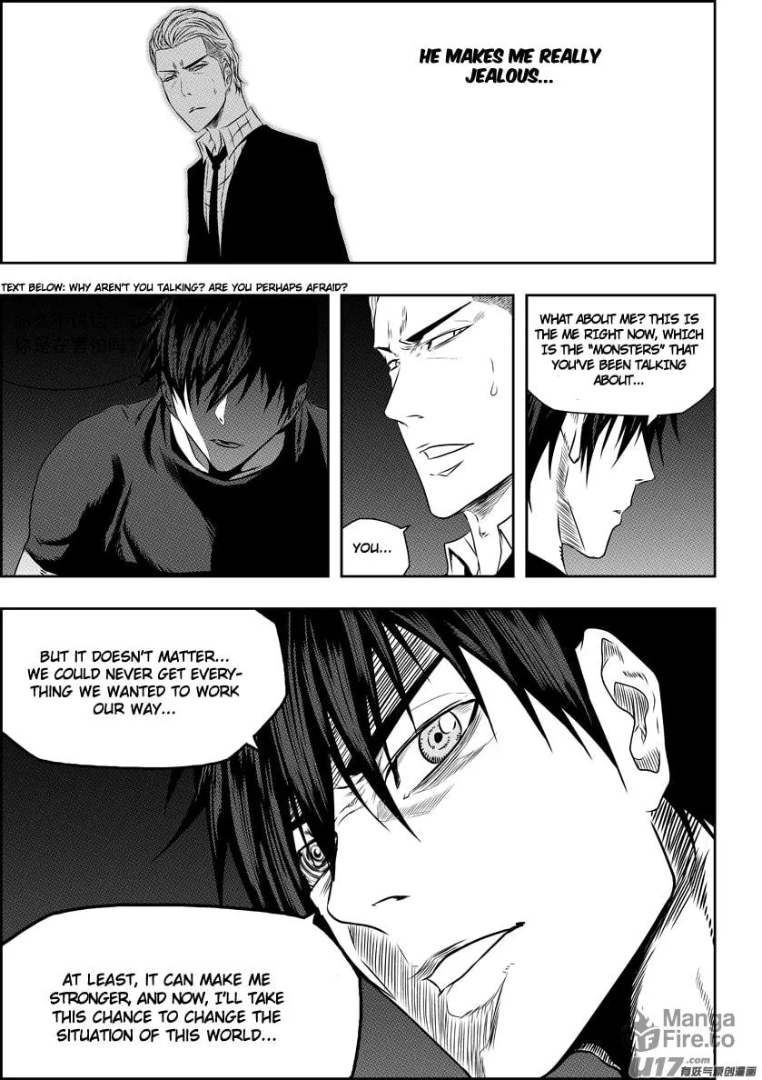 ShiGuiZhe Chapter 147 page 12 - 